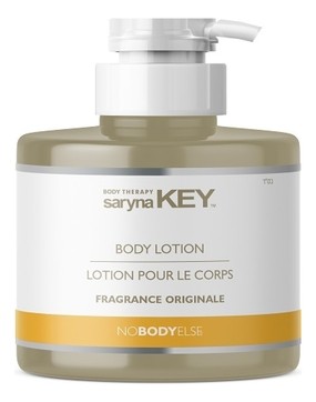 лосьон для тела 250 мл saryna key body
