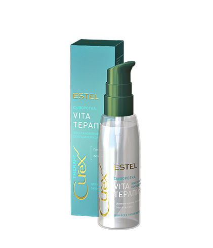 Curex_421х489_CU100SE_CUREX-17_therapy_bb