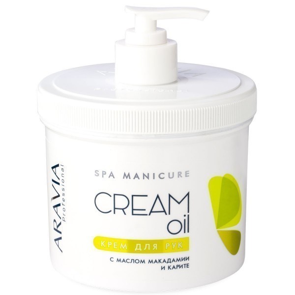 крем для рук "cream oil" с маслом макадамии и карите, 550 мл