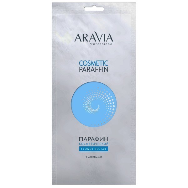 "aravia professional" парафин косметический "цветочный нектар" с маслом ши, 500 г./12