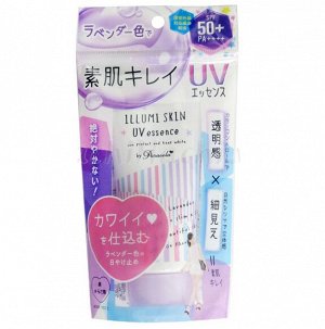 naris parasola крем-гель солнцезащитный для сияния кожи spf50+ pa++++ 80 г