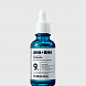 aha bha  alpha arbutin ampoule (30ml) пилинг-сыворотка с кислотами