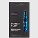 ампулы идеальное сияние / ampoule concentrates perfect glow