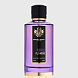 purple flowers edp 120 ml - парфюмерная вода