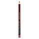 the flesh tone lip pencil - карандаш для губ - minimal 