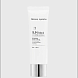 derma maison sun block cell repair whitening spf50+pa++++ (50g) солнцезащитный крем