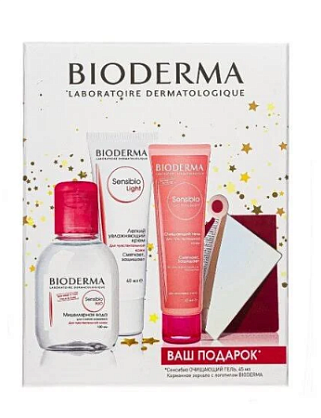 набор сенсибио в косметичке (сыворотка defensive, 30мл + н2о миц. вода)