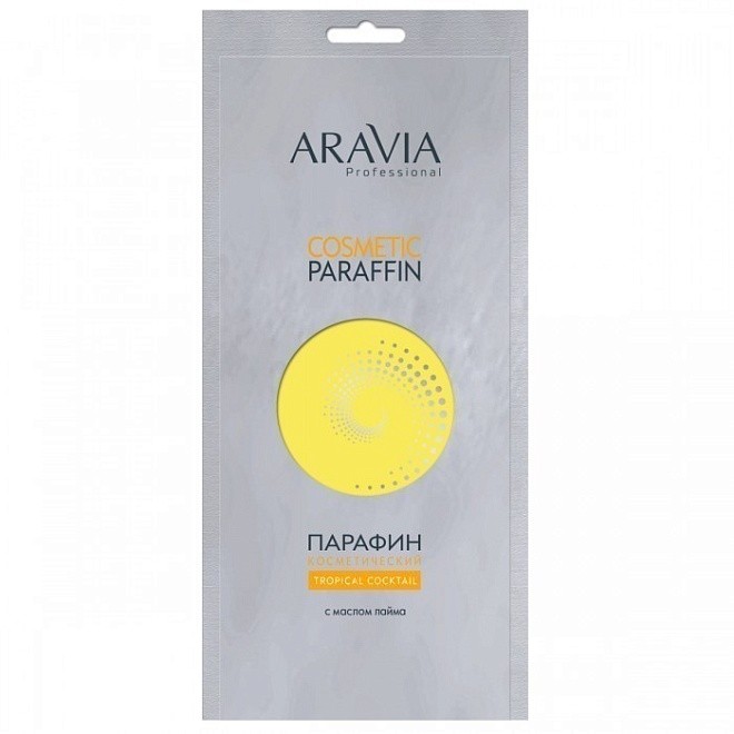 "aravia professional" парафин косметический "тропический коктейль" с маслом лайма, 500 г./12