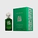 150 anniversary collection contemporary perfume spray 50 ml - духи