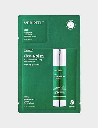 phyto cica-nol 3000 shot serum 2 step mask (25ml) двухступенчатая маска для проблемной кож