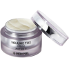 large_Medi-Peel_volume_tox_cream_peptide_