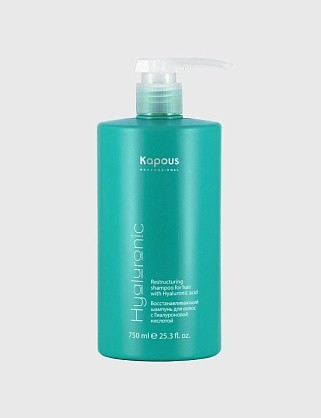 восстанавливающий шампунь с гиалуроновой кислотой серии "hyaluronic acid" kapous, 750 мл