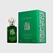 150 anniversary collection contemporary perfume spray 50 ml - духи