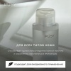 МИЦЕЛЛЯРНАЯ вода Pusy. Micellar Water 290 мл PHOTO