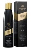 Dixidox_de_Luxe_keratin_treatment_shampoo