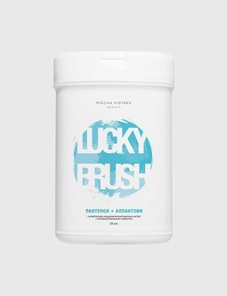 антибактериальные салфетки lucky brush для очищения кистей brush cleanser wipes medium size 50шт (см