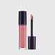celestial lip gloss- звездный блеск для губ - savanna 