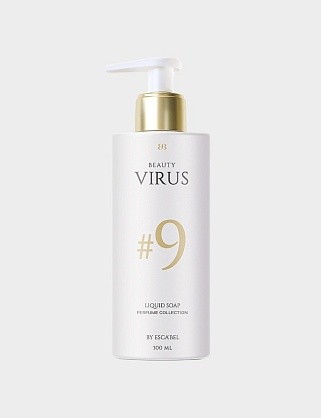 парфюмированное мыло для рук beauty virus #9