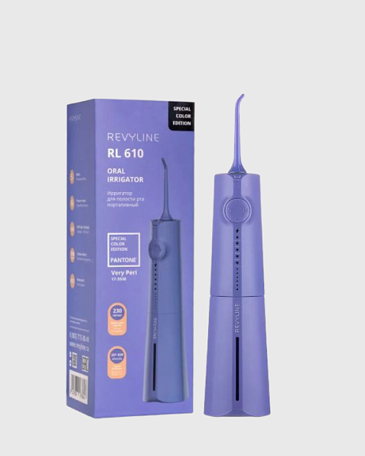 rl 610 purple ирригатор портативный