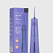 rl 610 purple ирригатор портативный