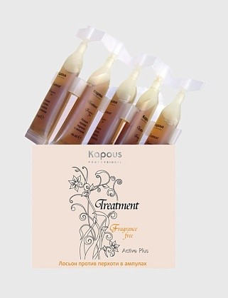 лосьон против перхоти серии "treatment" в амп.5*10 мл