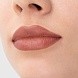 помада для губ устойчивая / long lasting lipstick тон 11