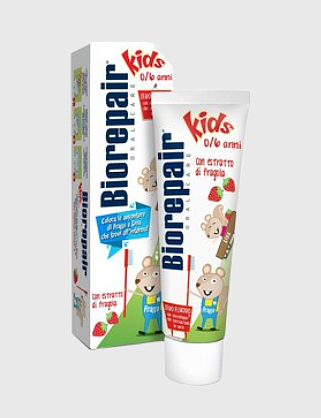 junior strawberry зубная паста детская со вкусом земляники 50 мл