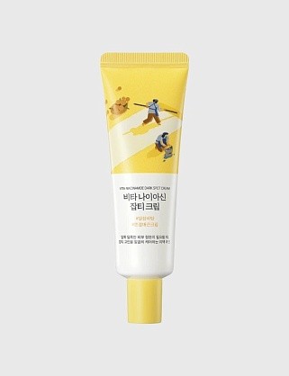 крем против пигментации с ниацинамидом vita niacinamide dark spot cream 50м