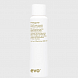 macgyver multi-use mousse/[универсальный солдат] мусс особого значения,200мл