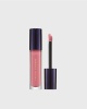 Celestial Lip Gloss- Звездный блеск для губ - Savanna 1