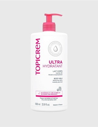 ультра-увлажняющее молочко для тела 1000 мл