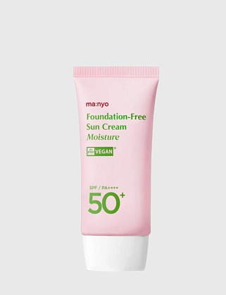 тонирующий и увлажняющий солнцезащитный крем для лица “foundation-free sun cream ” spf50+  50ml