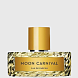 moon carnival edp 50 ml - парфюмерная вода