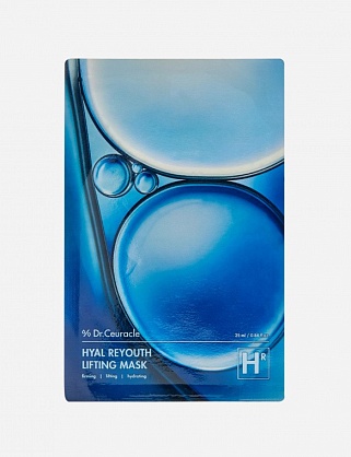 подтягивающая тканевая маска с гиалуроновой кислотой, hyal reyouth, 25 