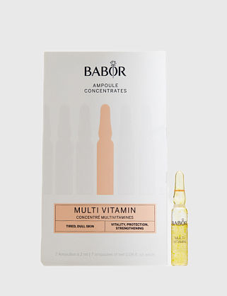 ампулы мультивитамины / amp multi vitamin