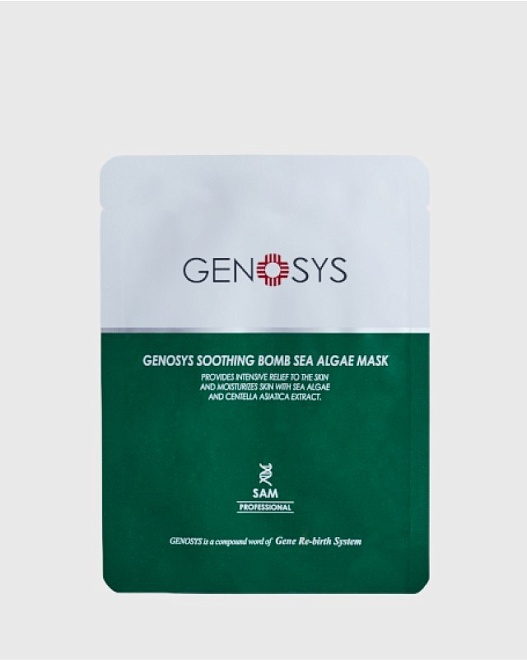soothing bomb sea algae mask маска с морскими водорослями 25 гр