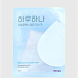 hyaluronic acid jelly mask 25ml