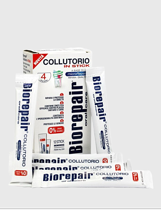 дорожный набор biw: щетка biw, паста biw mini 10, ершик carbon s и carbon m, uhs425 к