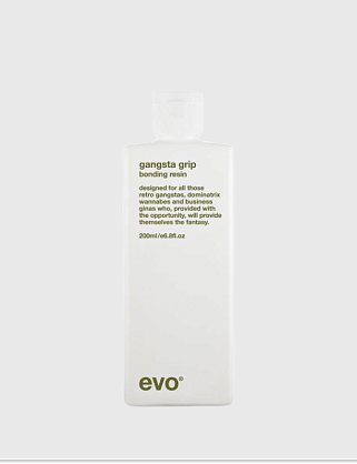 gangsta grip bonding resin/[гангста-захват] текстурирующая смола,200мл
