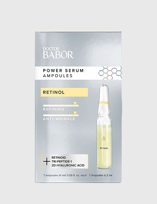 ампулы с ретинолом doctor babor / power serum ampoules retinol doctor babor (0,3%)