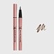 подводка для глаз yu-r real color eye liner (bronze goddess)
