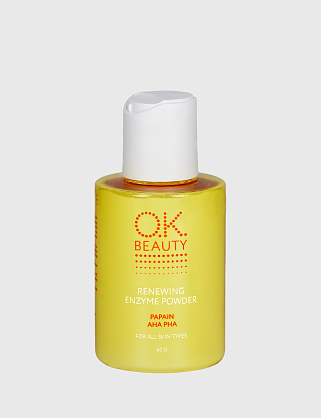 энзимная пудра обновляющая для умывания ок beauty в целлоф 