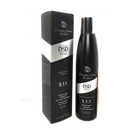 dsd_511-650x650