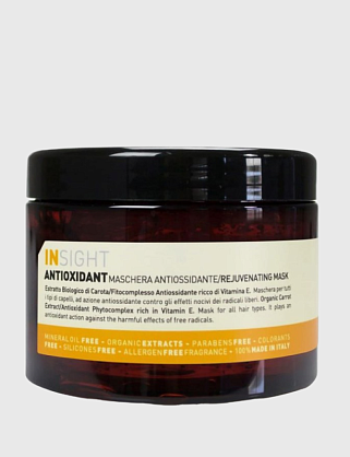 маска для увлажнения и питания сухих волос dry hair, 400 мл