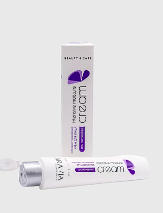 крем для лица интенсивно увлажняющий с мочевиной, 100 мл