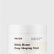 ночная маска для лица с пробиотиками ma:nyo “bifida biome deep sleeping mask”, 100ml