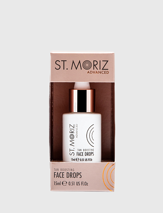 сыворотка - автозагар для лица, 15 мл