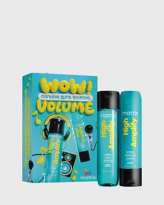 набор зима хай амплифай 2025