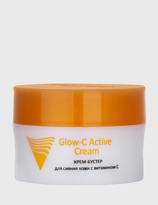 крем-бустер для сияния кожи с витамином с glow-c active cream, 50 мл