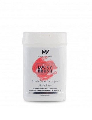 антибактериальные бесспиртовые салфетки для очищения кистей brush cleanser wipes alcohol free 50шт